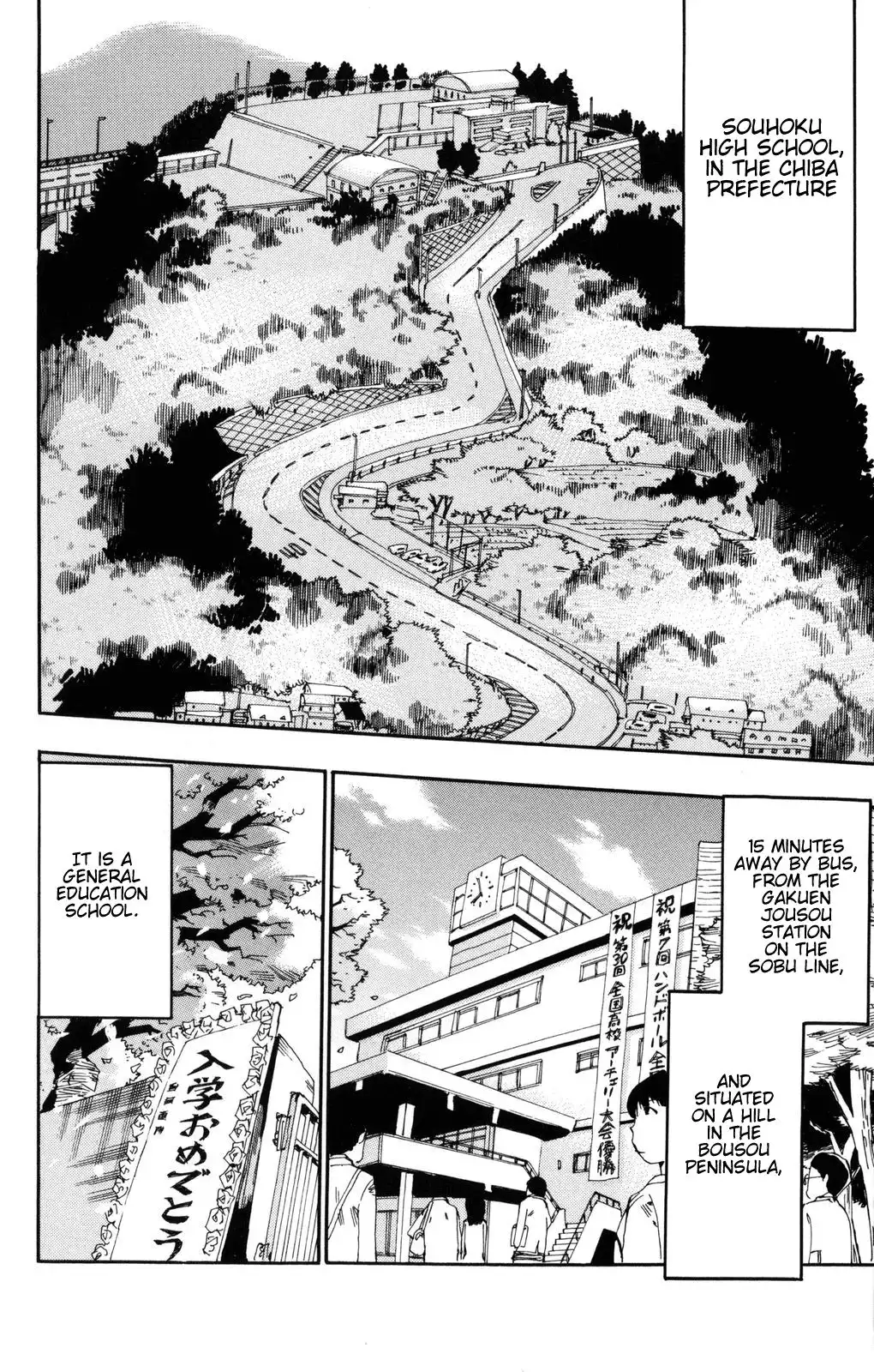 Yowamushi Pedal Chapter 1 18